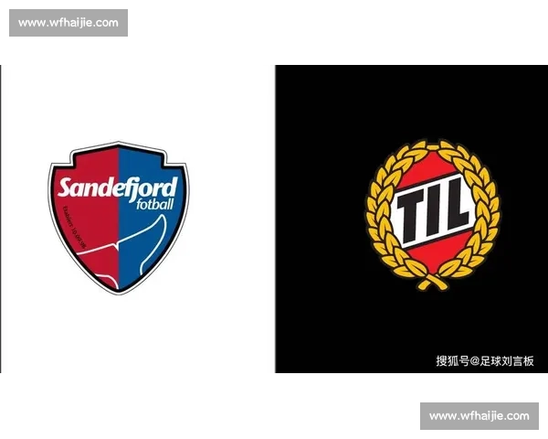 桑纳菲主场迎战特罗姆瑟北欧联赛焦点对决前瞻解析战术走势与胜负看点