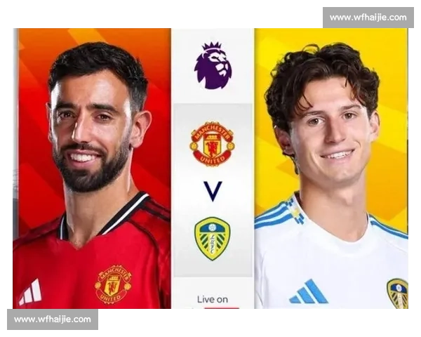 欧冠小组赛焦点对决伊斯坦布尔迎战曼联红魔能否反弹命运走向之夜